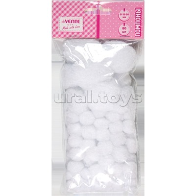 Набор помпонов для творчества "DIY" 80 шт, цвет белый