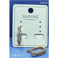 Серьги #23062367