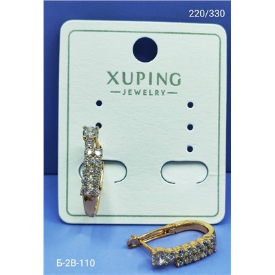 Серьги #23062367