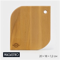 Доска разделочная деревянная Magistro «Капля», 20×18×1.2 см, дуб