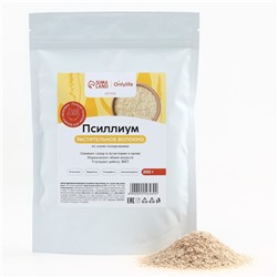 Псиллиум из семян подорожника, 200 г