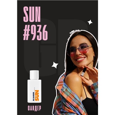 Sun / GET PARFUM 936