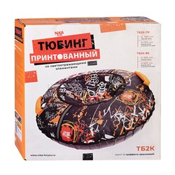 Игрушка. Тюбинг принтованный 70см (c граффити оранжевый)