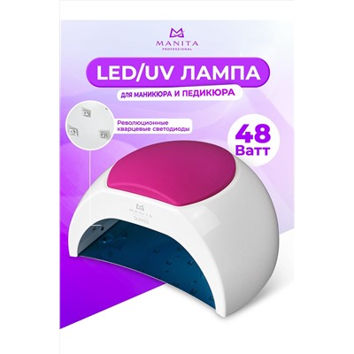 Manita Professional Светодиодная лампа для маникюра LED/UV SUN 2C 48 Вт, белый KRISTALLER, 1111099