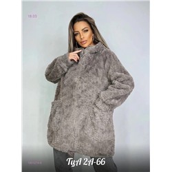 Кардиган травка 1901274-6