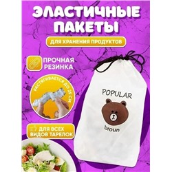 Артикул #23316875