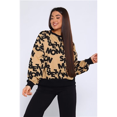 Костюм с брюками 24277 НАТАЛИ, 951669