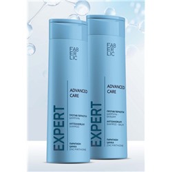 Шампунь против перхоти Expert Hair Advanced Care