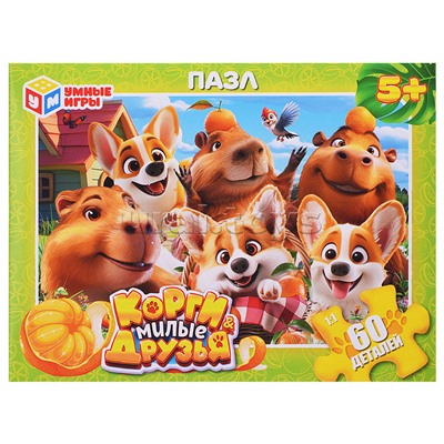Пазлы 60 "Корги и Милые друзья" 190х141х35 мм.