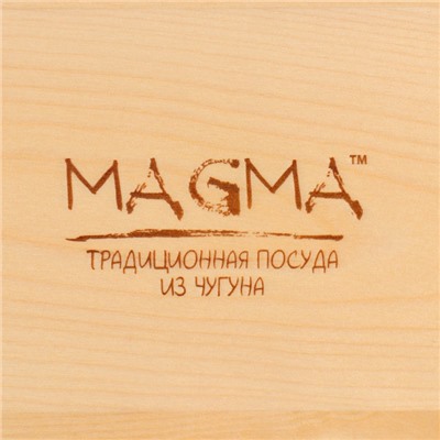 Сковорода Magma «Далат», 25×18×4 см, с ручками, чугун, чёрная