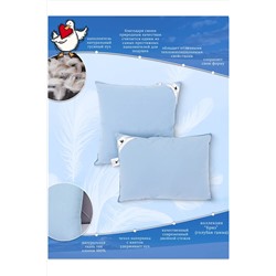 Подушка из натурального 100% гусиного пуха НАТАЛИ, 1178922