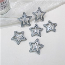 Заколки звездочки «клик-клак» с блестками 6 шт. Цвет: СЕРЫЙ