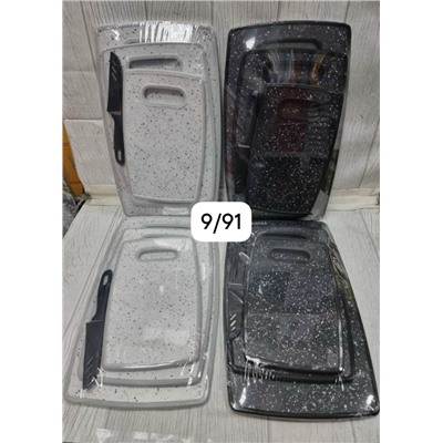 Набор разделочных досок #23052435