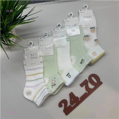 Носки женские 10 пар 1756395-1