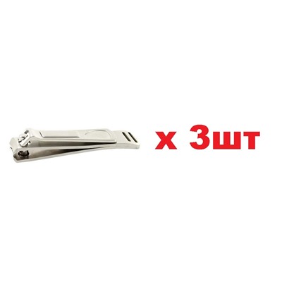 Mertz Книпсер 564 RF большой капля 9см 3шт