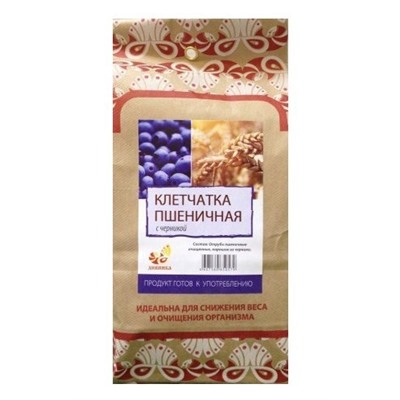 Клетчатка пшеничная с черникой 300 гр.