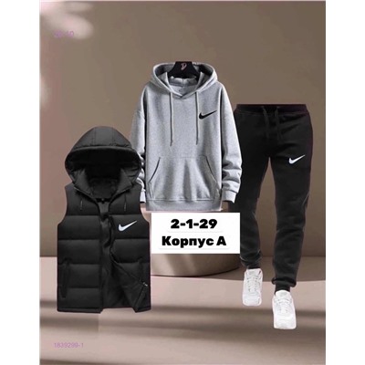 Костюм тройка 1839299-1