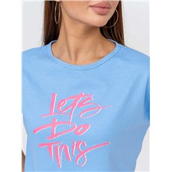 Пижама мод.1650/4*