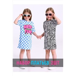 Платье АПРЕЛЬ, 1126315