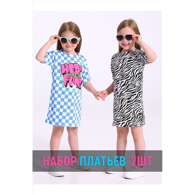 Платье АПРЕЛЬ, 1126315