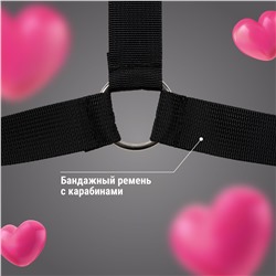 Черный комплект строп для фиксации на кровати
