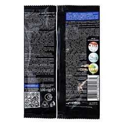 Гранулы от муравьев, Раптор, домашних и садовых, 100 г