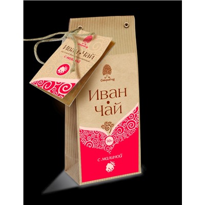 Иван - чай с малиной / крафт / 50 г / Сибирский кедр