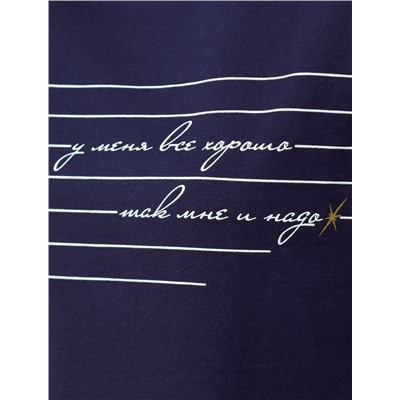 Футболка с принтом свободная из премиального 100% хлопка