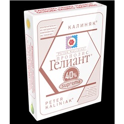 Прополис Гелиант 40% Супрема коробка 50 мл