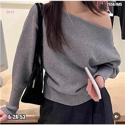 Кофта 2056081-2