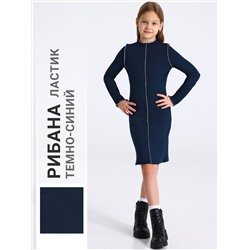 Апрель Платье 1ДПД4747200