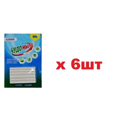 Dr.Norvin чудо мыло для всего дома 100гр 6шт