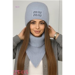 комплект 2053075-1