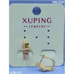 Серьги #23107252