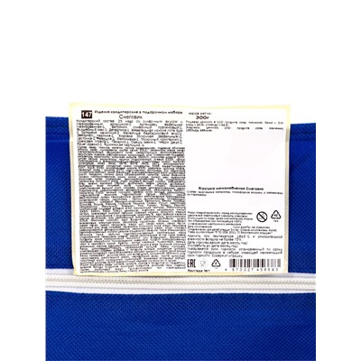 Сладкий новогодний подарок «Снеговик», конфеты + игрушка, детский, 300 г