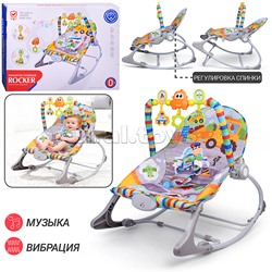 Шезлонг "Облачко нежности" в коробке