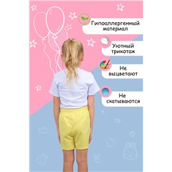 Шорты для девочки №SM656-4