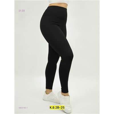 Лосины с мехом 1903145-1