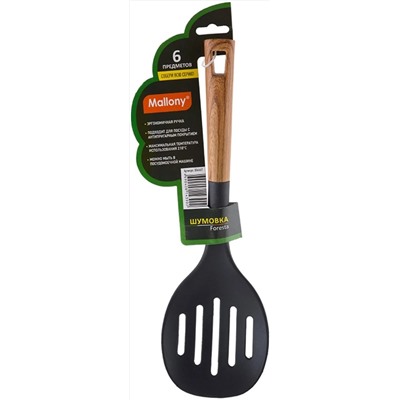 Mallony Шумовка 6462
