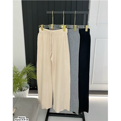 Штаны #23108907