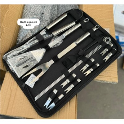 Набор для кухни #23107884