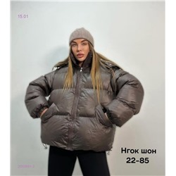 Куртка бронь 2050891-2