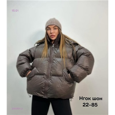 Куртка бронь 2050891-2