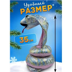 Интерактивная игрушка танцующая и поющая Змея- Кобра, серебристая