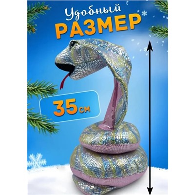 Интерактивная игрушка танцующая и поющая Змея- Кобра, серебристая