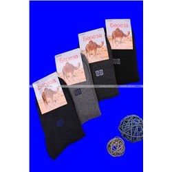 Береза термоноски мужские верблюжья шерсть внутри махра арт. В-29