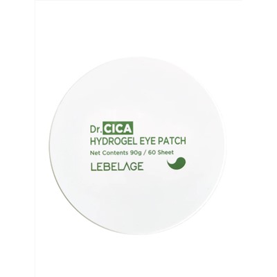 Lebelage Гидрогелевые патчи для глаз с экстрактом центеллы / Dr.Cica Hydrogel Eye Patch, 60 шт. 27834