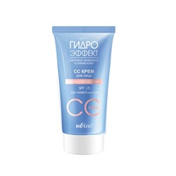 Крем СС для лица тон универс SPF15 30мл