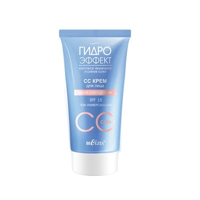 Крем СС для лица тон универс SPF15 30мл