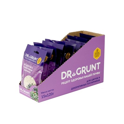 Удобрение минеральное для цветов и декаративных кустарников, Dr.Grunt шоу-бокс, 15 саше